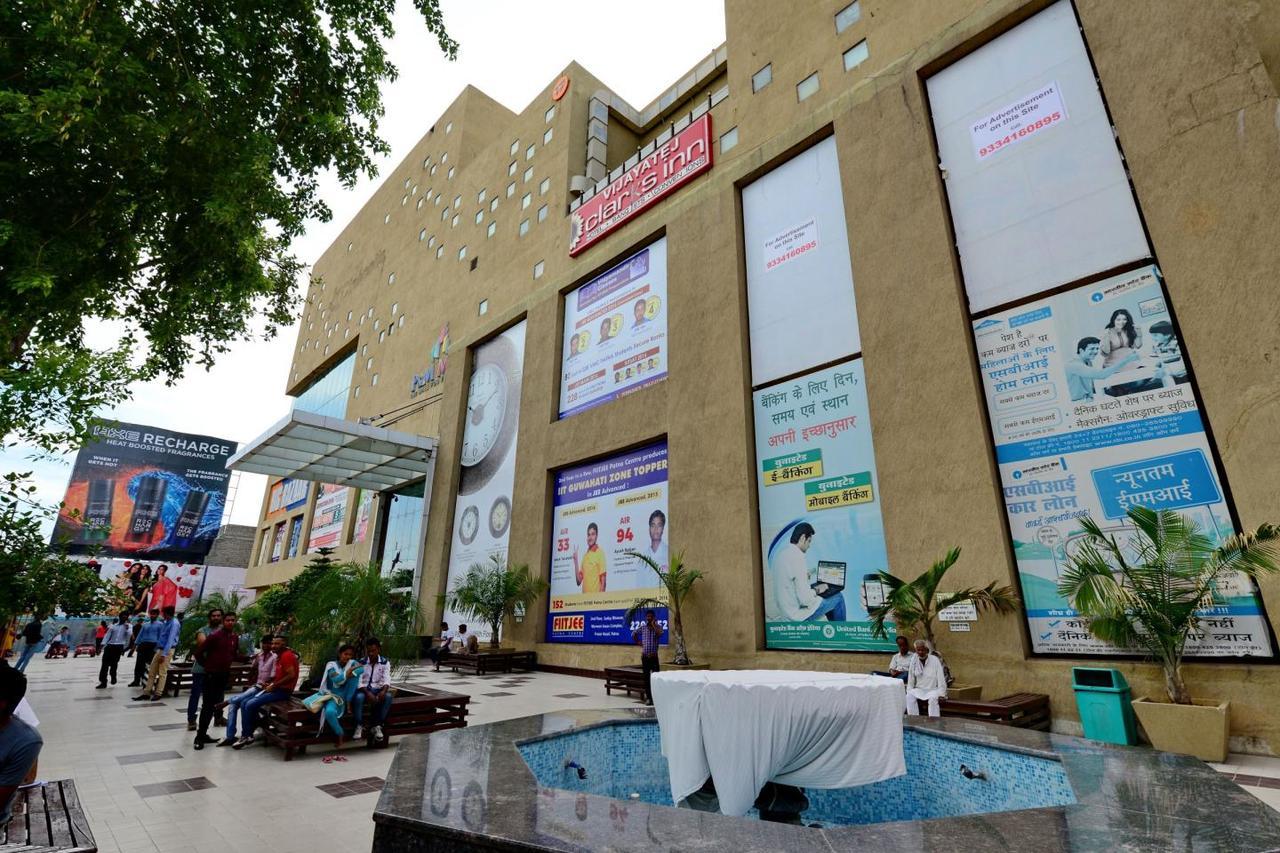 Vijaya Tej Clarks Inn Patna (Bihar) Exterior foto